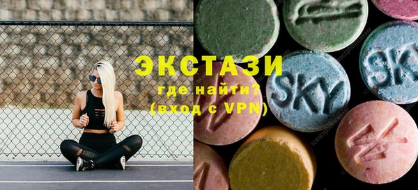 мяу мяу мука Балахна
