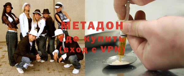 винт Балабаново