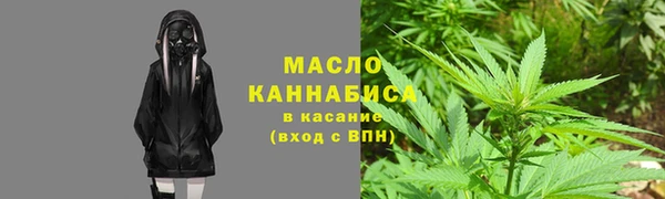 apvp Белокуриха