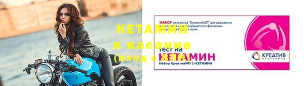 apvp Белокуриха