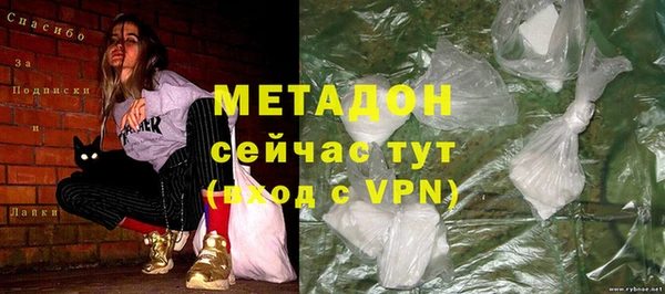 МДПВ Баксан