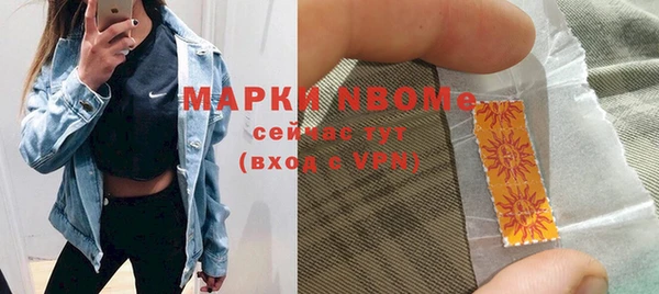 МДПВ Баксан