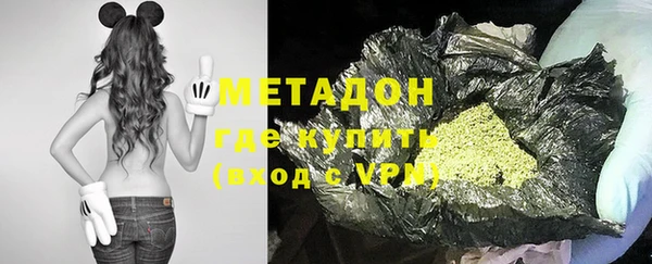apvp Белокуриха