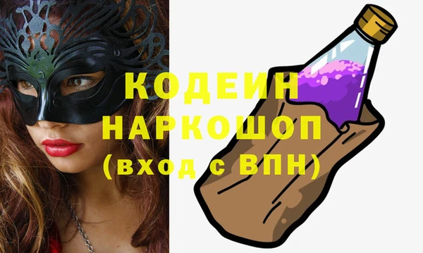 МДПВ Баксан