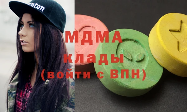 МДПВ Баксан