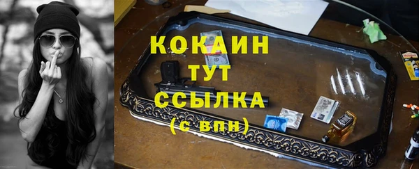 МДПВ Баксан