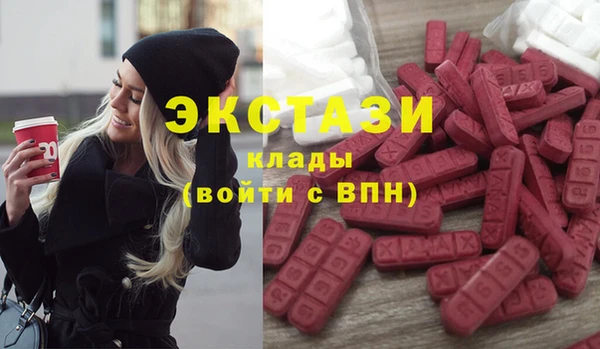 мяу мяу мука Балахна