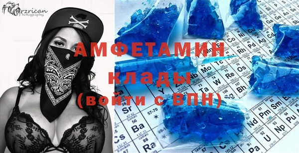 винт Балабаново