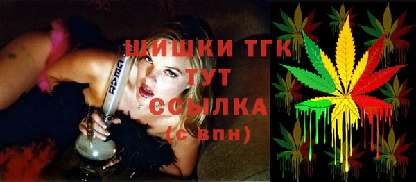 винт Балабаново
