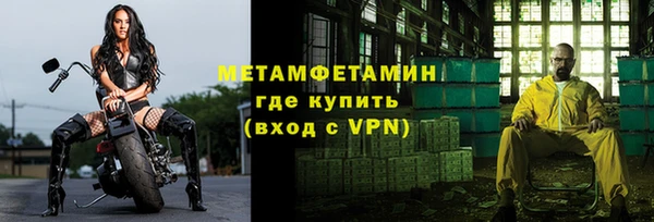 винт Балабаново